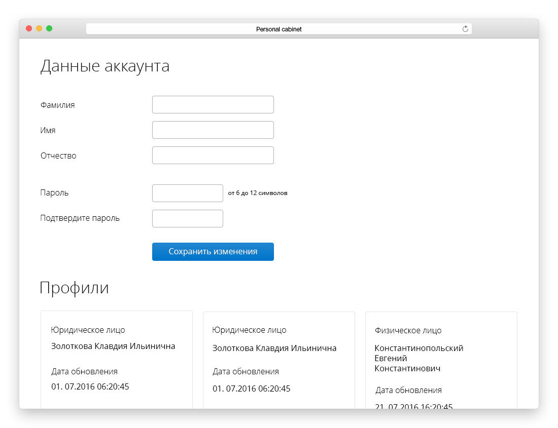 Статусы заказов список Статусы заказов список