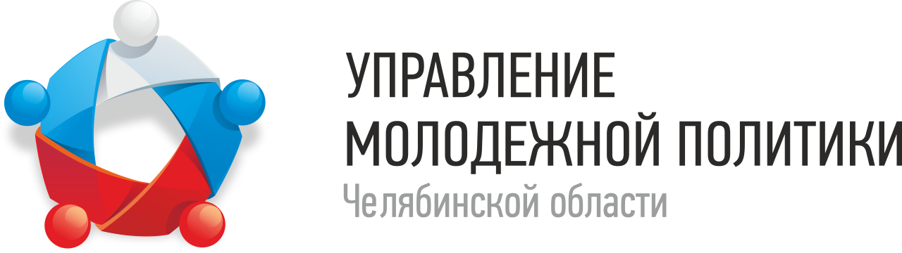 Управление Молодежной Политики Управление молодежной политики