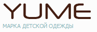 Интернет-магазин модной детской одежды - "YUME"
