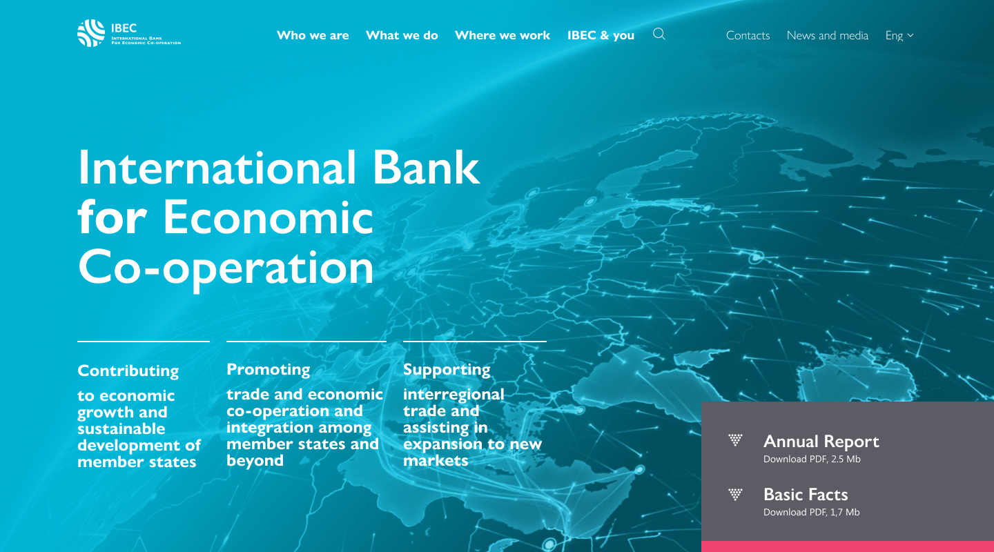 международный банк экономического сотрудничества