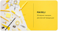 Markli.by: интернет-магазин оптовой рекламной продукции