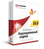 Корпоративный портал