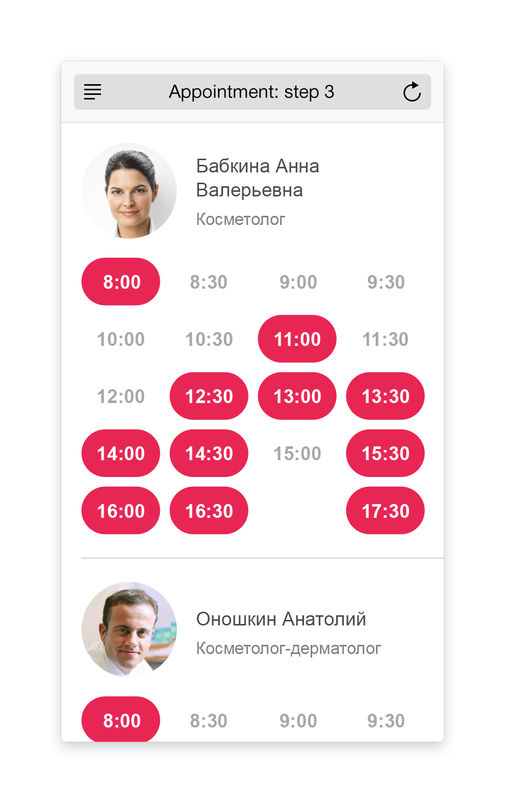 приказ 1ц оао ржд новый