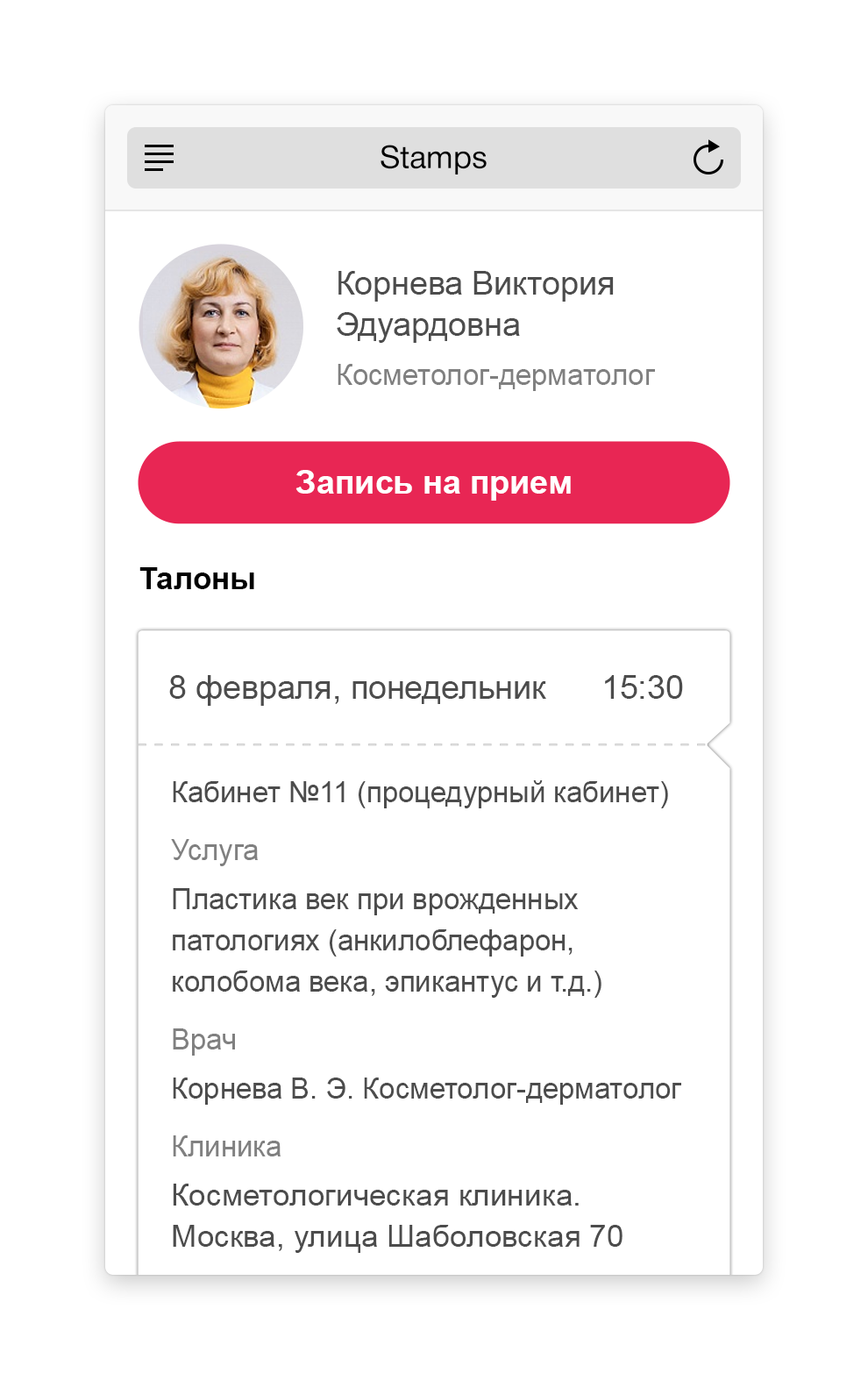 приказ 1ц оао ржд новый