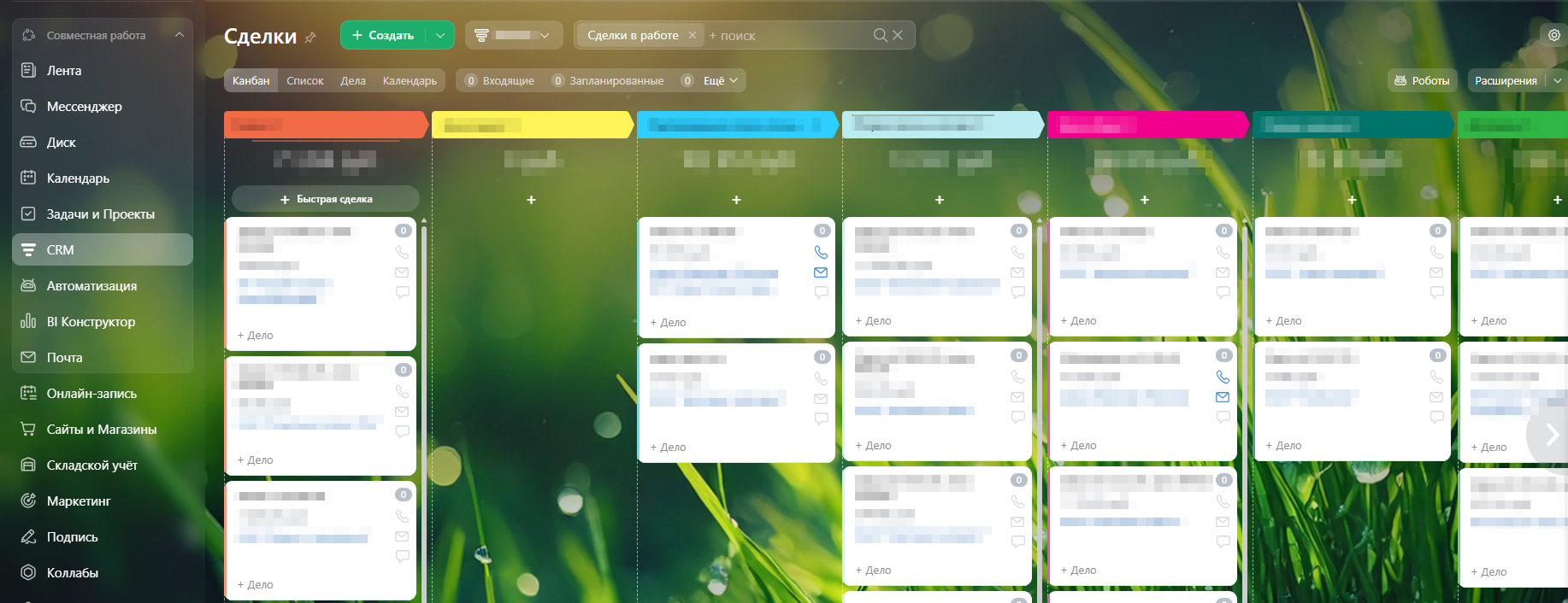 интернет-магазин + crm в ип «еврокрепеж»