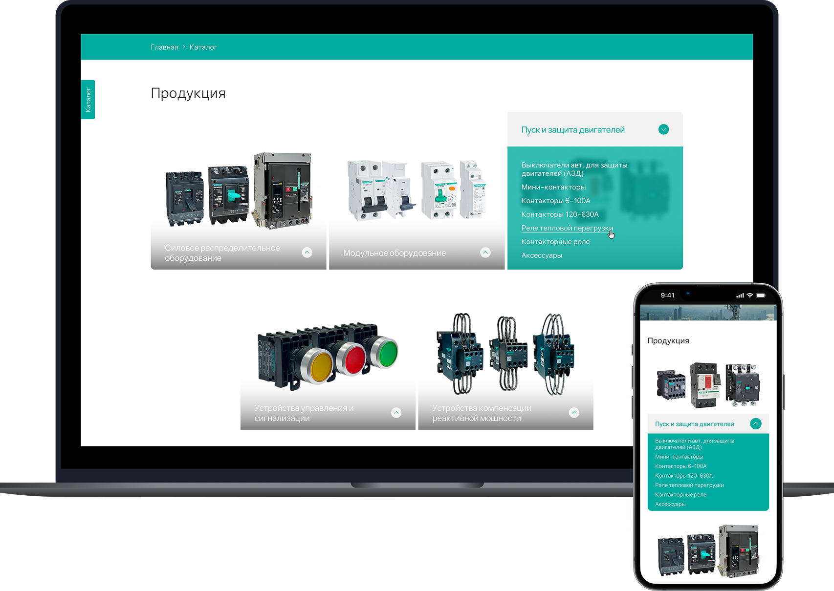 сайт компании tengen