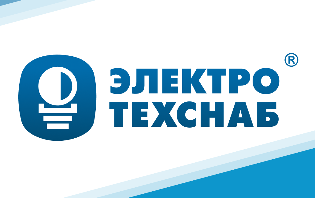 Электротехснаб Электротехснаб