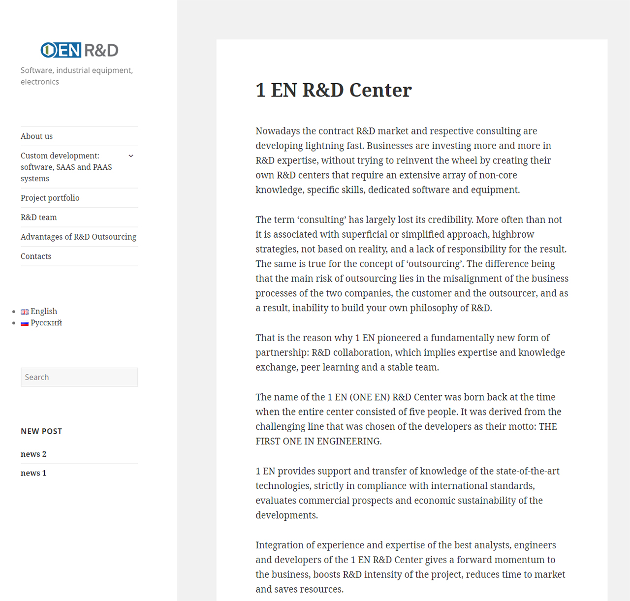 1 en r&d center