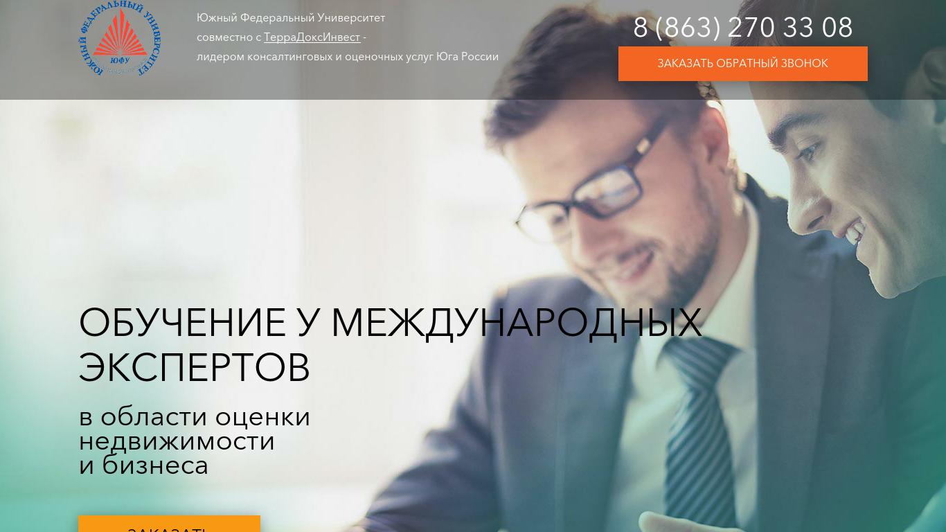 ГОТОВЫЕ РЕШЕНИЯ BITRIX УПРАВЛЕНИЕ САЙТОМ ГОТОВЫЕ РЕШЕНИЯ BITRIX УПРАВЛЕНИЕ САЙТОМ