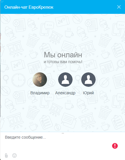 интернет-магазин + crm в ип «еврокрепеж»