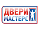 Двери Мастерс - производитель противопожарных конструкций. Воронеж - 2012