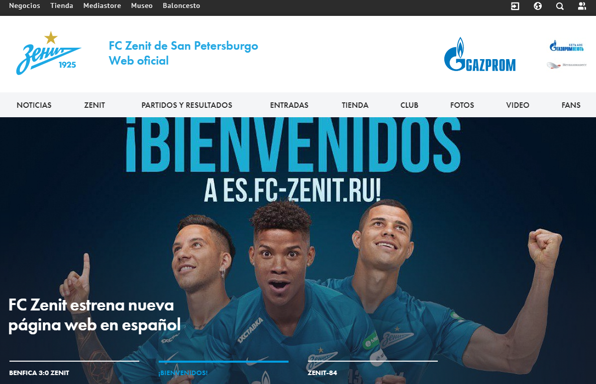 испанская версия официального сайта фк "зенит"