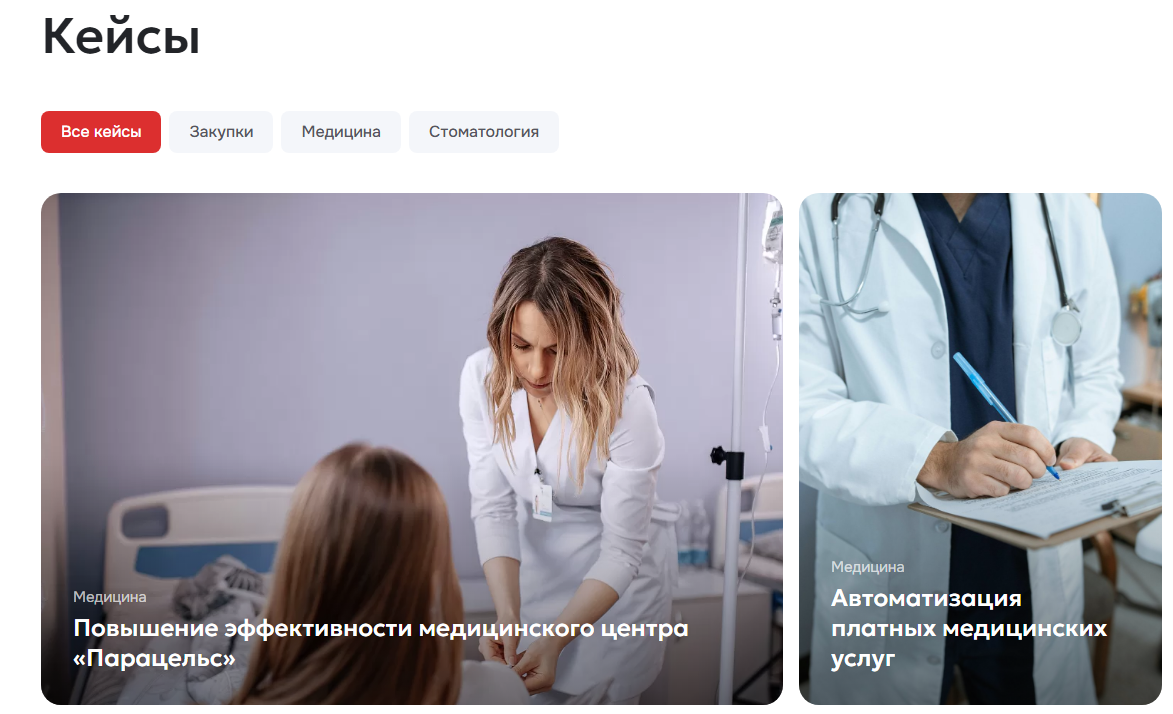 софтгарантсервис