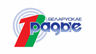 Беларускае радыё 1