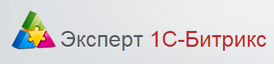 expertbitrix.PNG