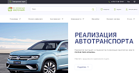 Информационный сайт для РУП "Торговый дом «Восточный»"