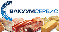 Вакуум Сервис