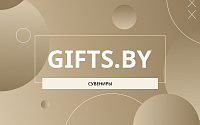 Сервис для продажи сувенирных продуктов VIP категории для компании Альграфия