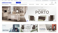 Кabinetika.ru: интернет-магазин офисной мебели