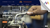 ОАО «ТОРГТЕХНИКА»
