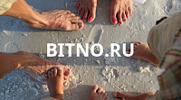 Bitno.ru - интернет-магазин анатомической обуви