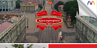 https://kommunarkashop.by/