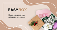 Платформа для покупки сувенирных подарков нанесением для компании ИзиКорп