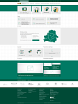 Официальный сайт Министерства по налогам и сборам Республики Беларусь (https://nalog.gov.by/)