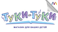 Магазин товаров для детей - Туки-Туки