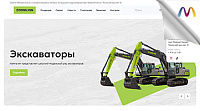 ООО "ЗУМЛИОН-МАЗ"