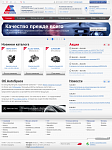 Сайт Автоспейс