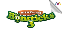 BONSTICK-3