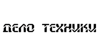 Интернет-магазин "Дело техники"